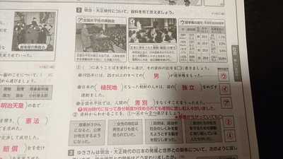 r6SXdes.jpg (731.86 KiB) 閲覧された回数 63872 回 http://imgur.com/r6SXdes.jpg